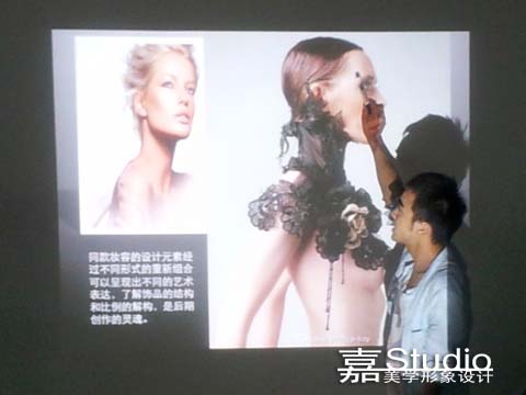 化妆学校课堂直击:如何做好商业化妆?