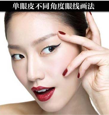 辣妈孙俪教你一分钟画单眼皮完美眼线