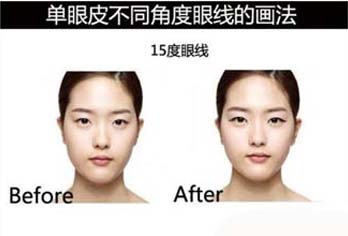 辣妈孙俪教你一分钟画单眼皮完美眼线