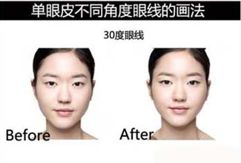 辣妈孙俪教你一分钟画单眼皮完美眼线