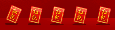 7?0日万元红包等你抢，还有明星签名照